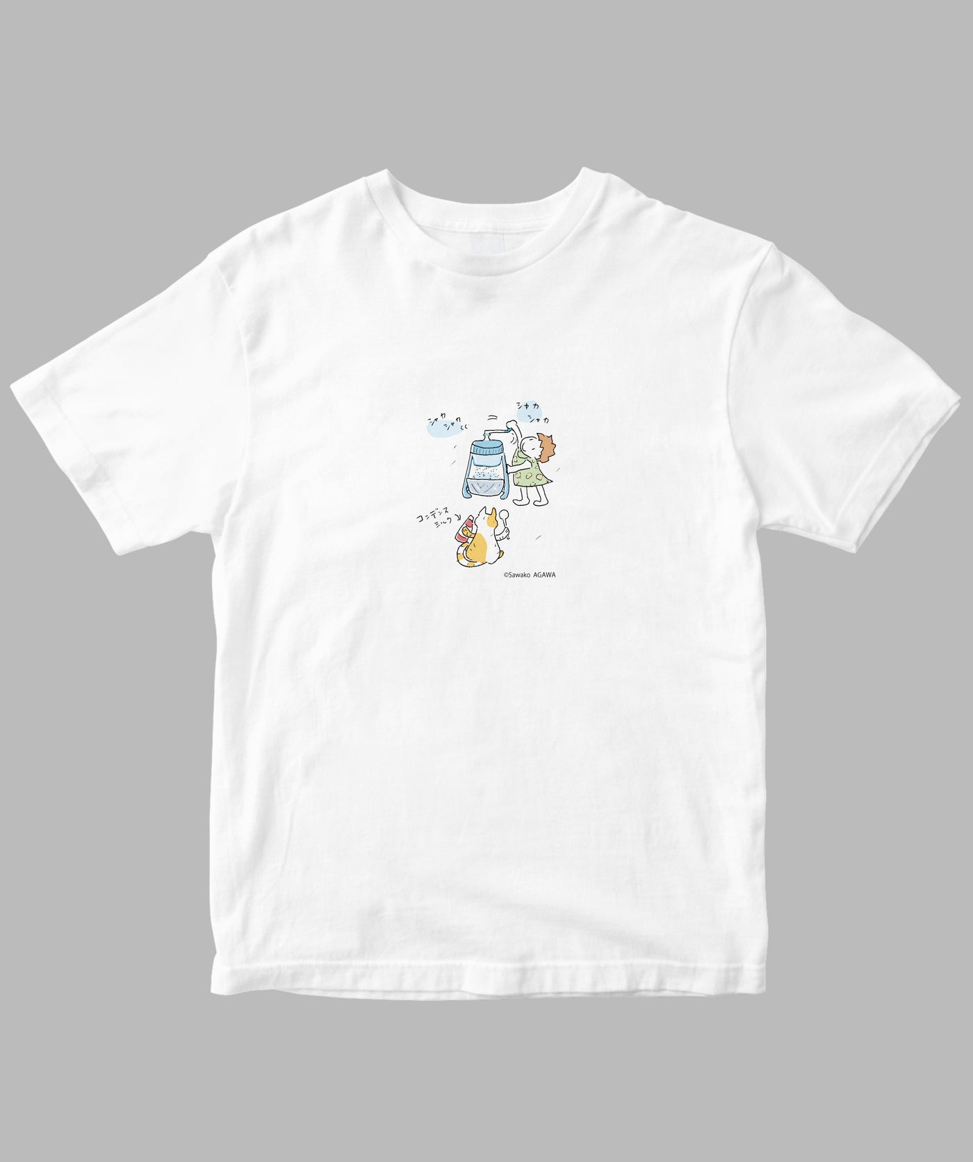 阿川佐和子 / だいたいしあわせ イラストTシャツ 冷や知恵 / 晶文社
