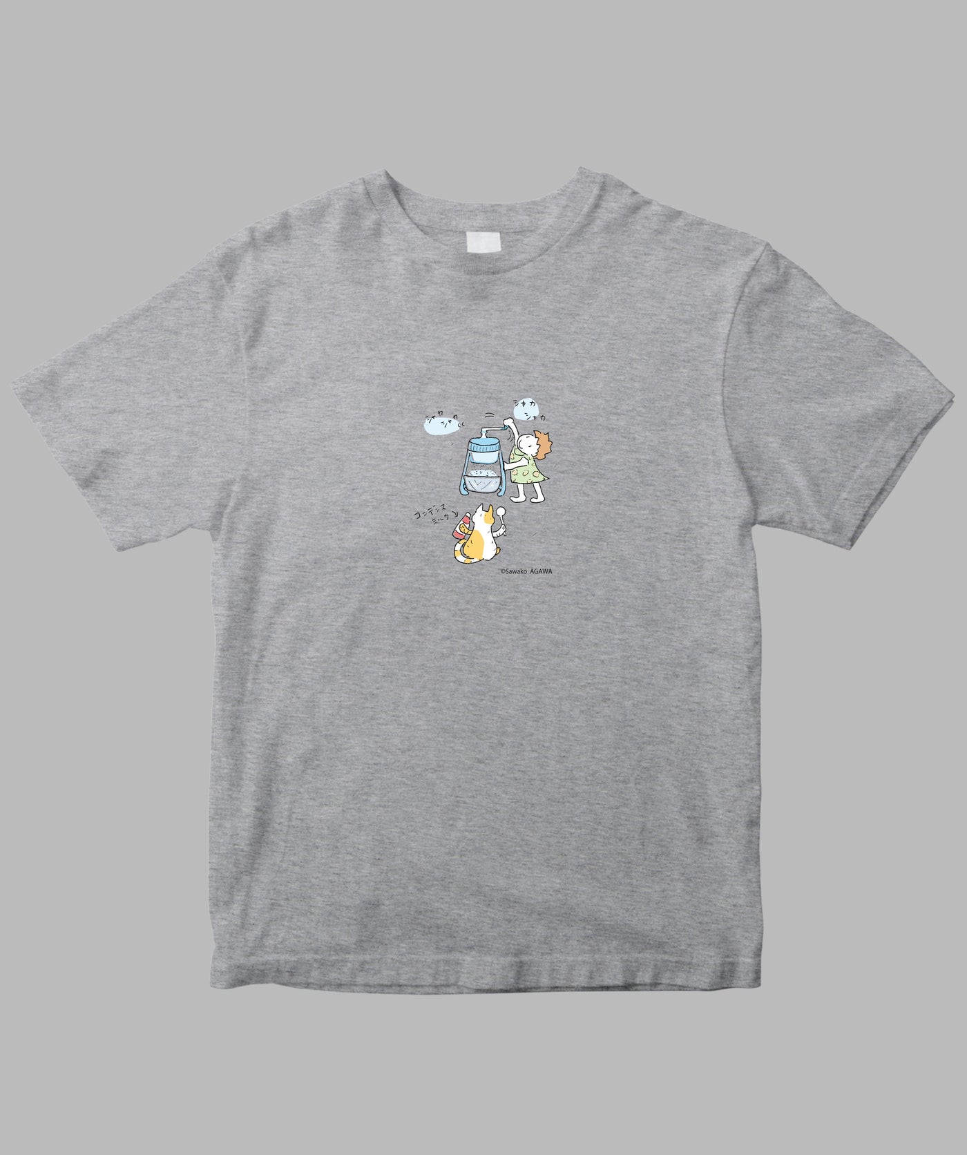 阿川佐和子 / だいたいしあわせ イラストTシャツ 冷や知恵 / 晶文社