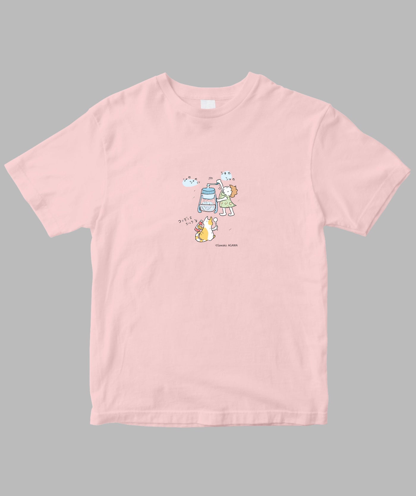 阿川佐和子 / だいたいしあわせ イラストTシャツ 冷や知恵 / 晶文社