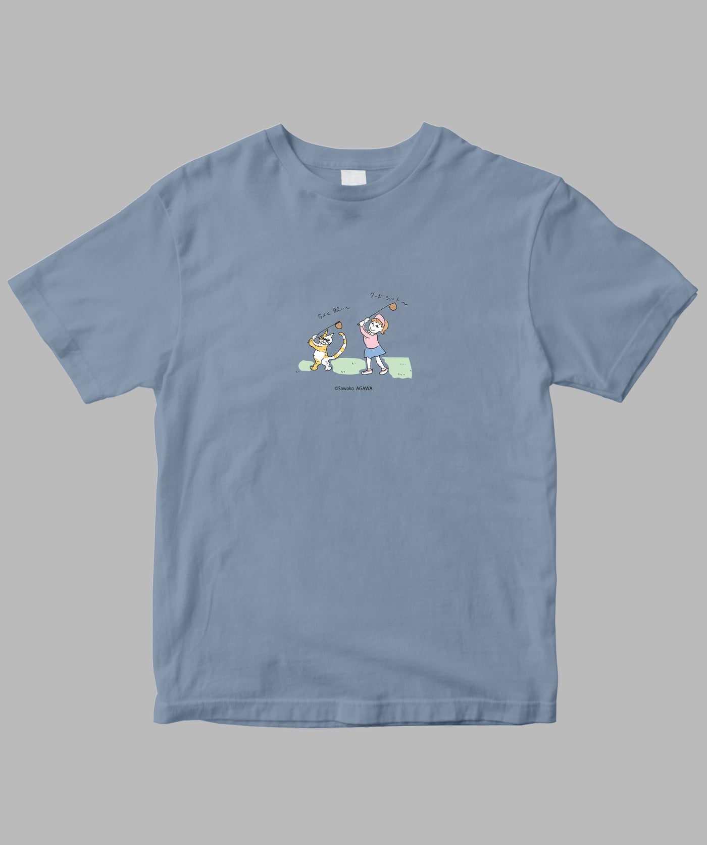 阿川佐和子 / だいたいしあわせ イラストTシャツ 趣味の基準 / 晶文社