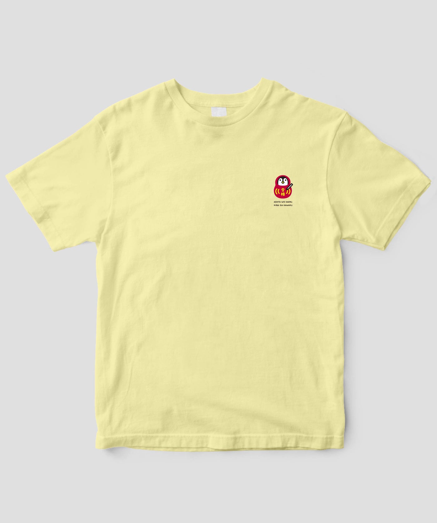 マナPenくん / オリジナルTシャツ / かんき出版