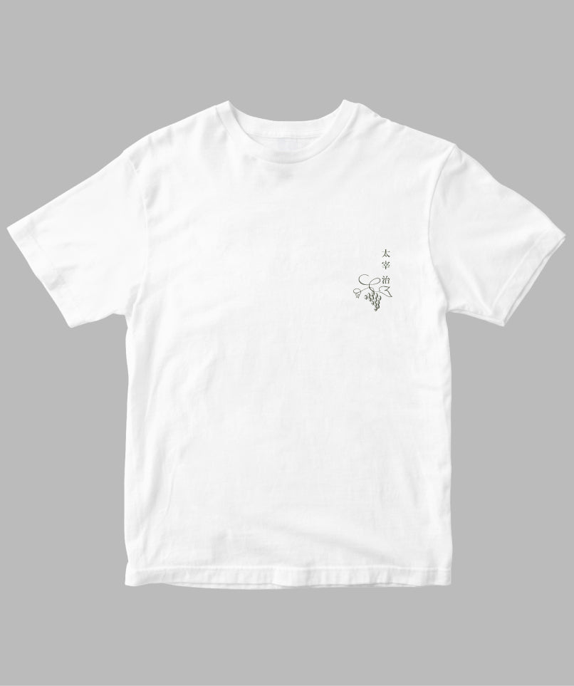 太宰治 / オリジナル Tシャツ TypeA / 新潮社