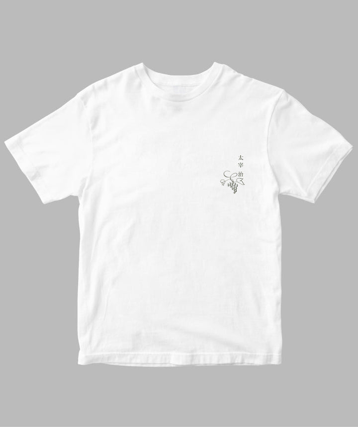 太宰治 / オリジナル Tシャツ TypeA / 新潮社 – pTa . shop