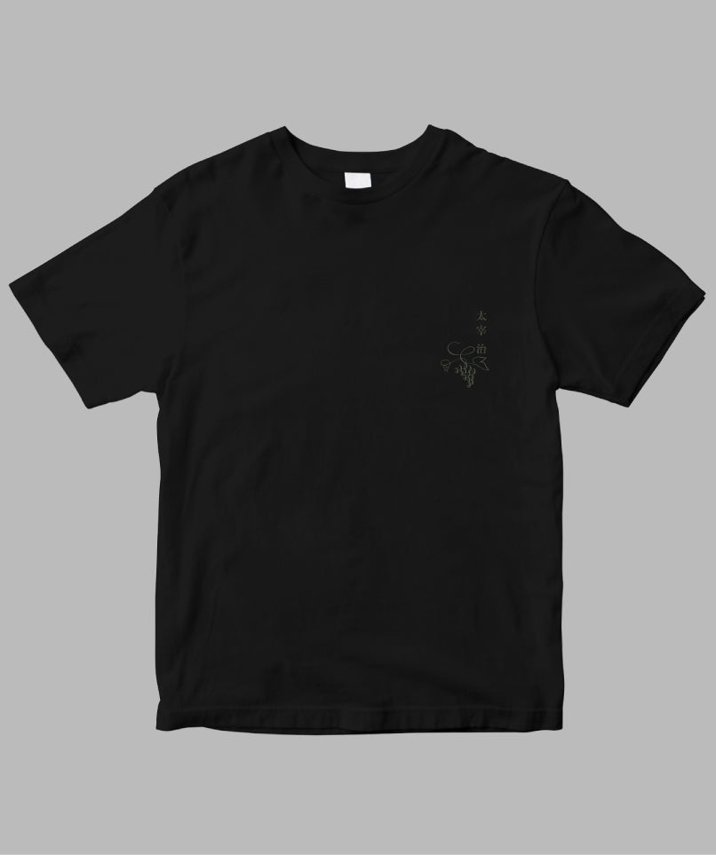 太宰治 / オリジナル Tシャツ TypeA / 新潮社 – pTa . shop