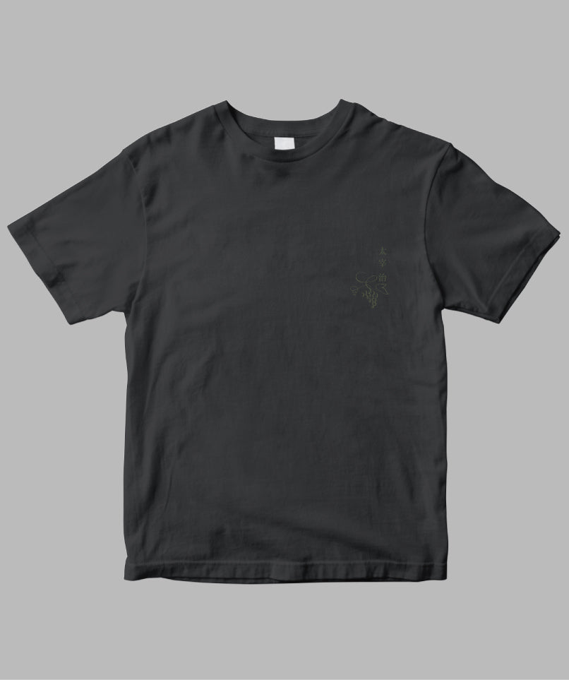 太宰治 / オリジナル Tシャツ TypeA / 新潮社 – pTa . shop