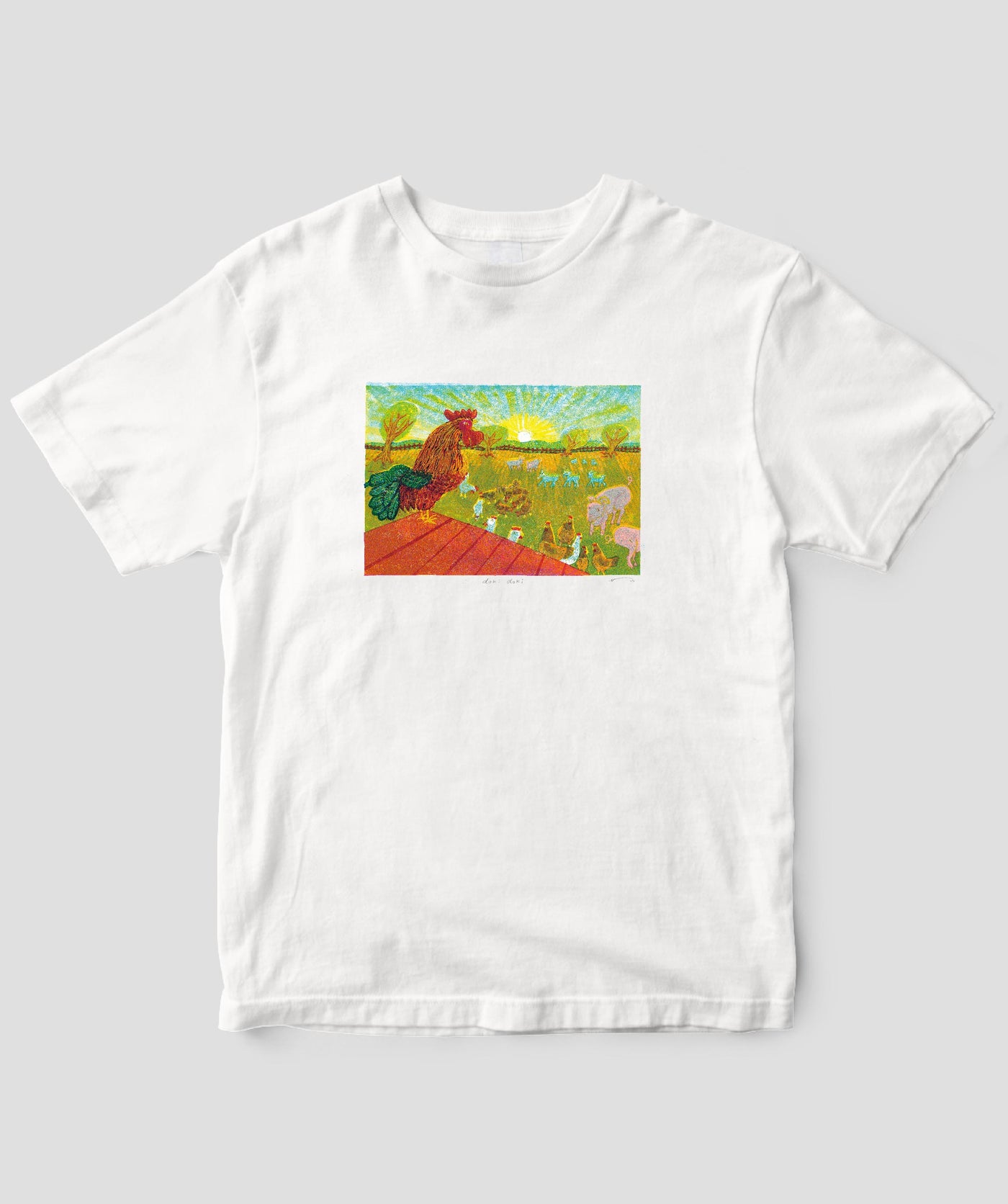 どきどきTシャツ「あさいちばん どきどきしてる」/ 偕成社