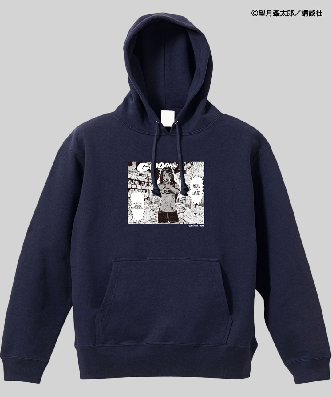 pTa-dragonhead-P1-002.031.-