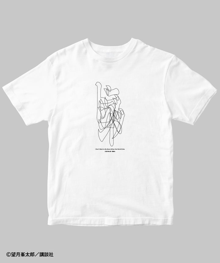 ドラゴンヘッド / 世界の終わりに独りは嫌だ Tシャツ / 講談社 – pTa . shop