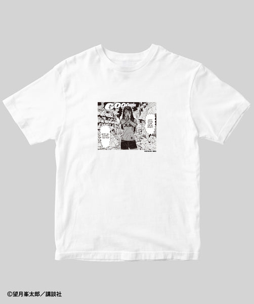pTa-dragonhead-TS-002.001.-