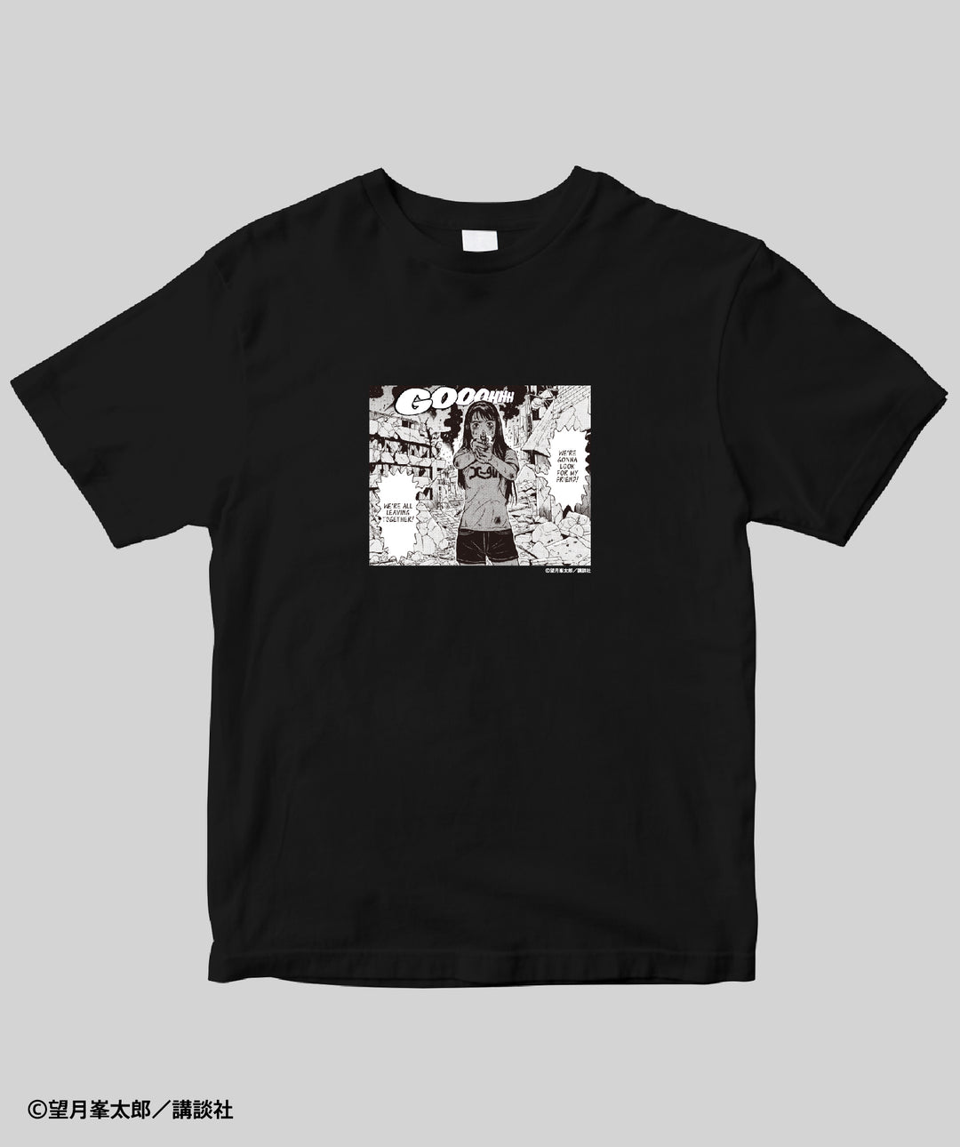 ドラゴンヘッド / ACO Tシャツ / 講談社 – pTa . shop