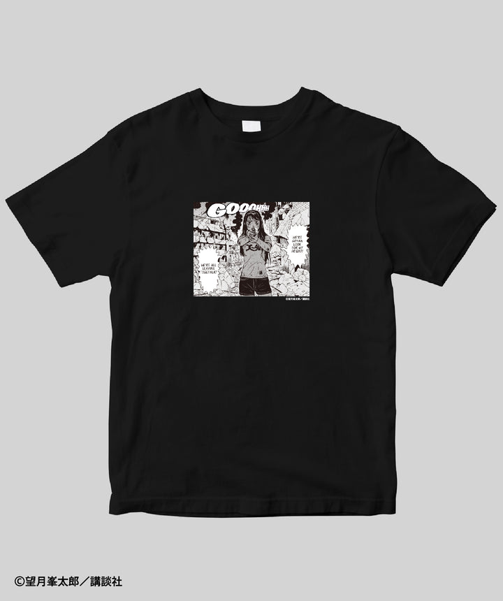 pTa-dragonhead-TS-002.005.-