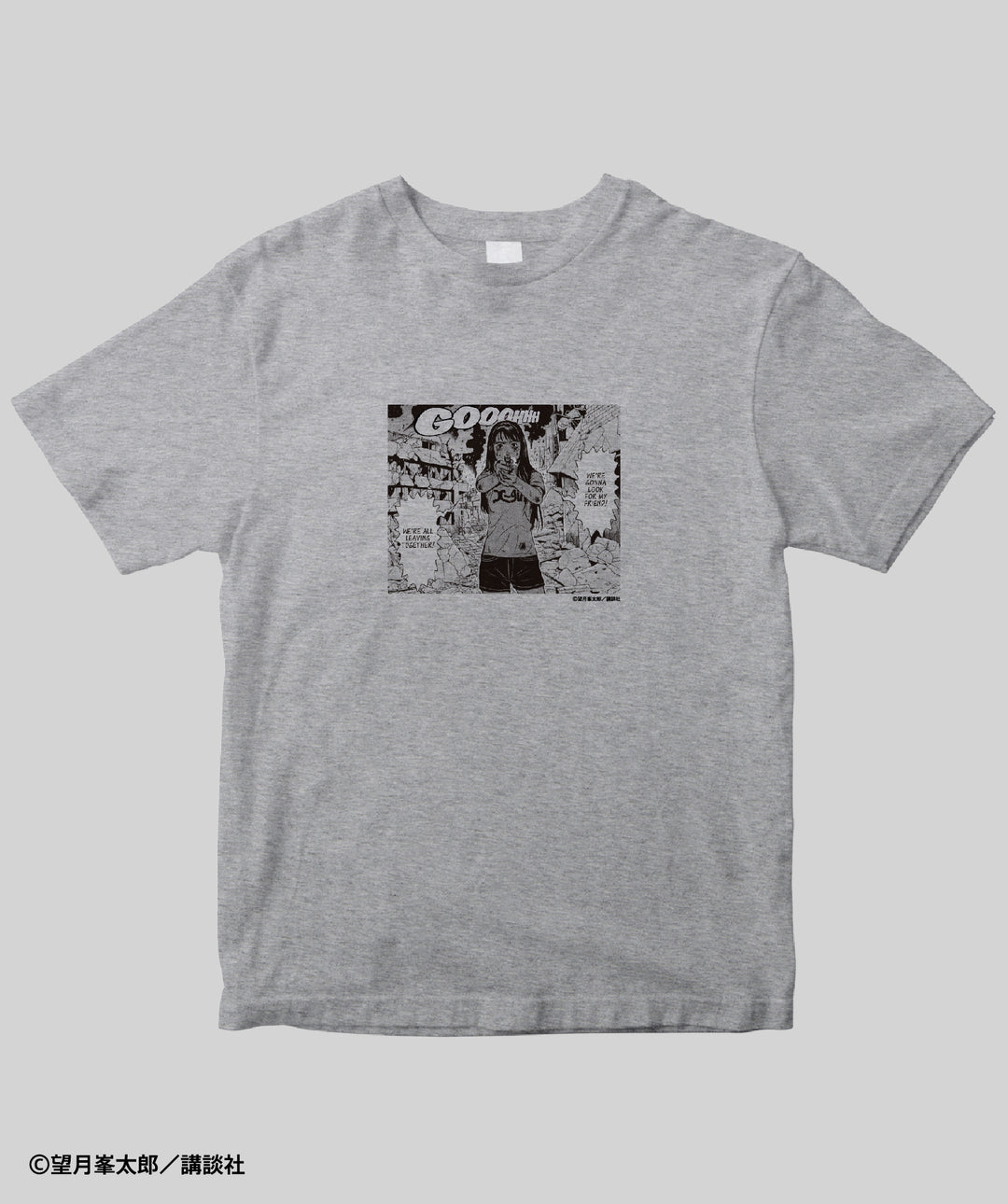 ドラゴンヘッド / ACO Tシャツ / 講談社 – pTa . shop