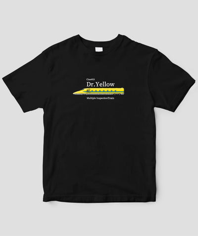 【キッズ】ドクターイエローモチーフTシャツ Type D / 天夢人