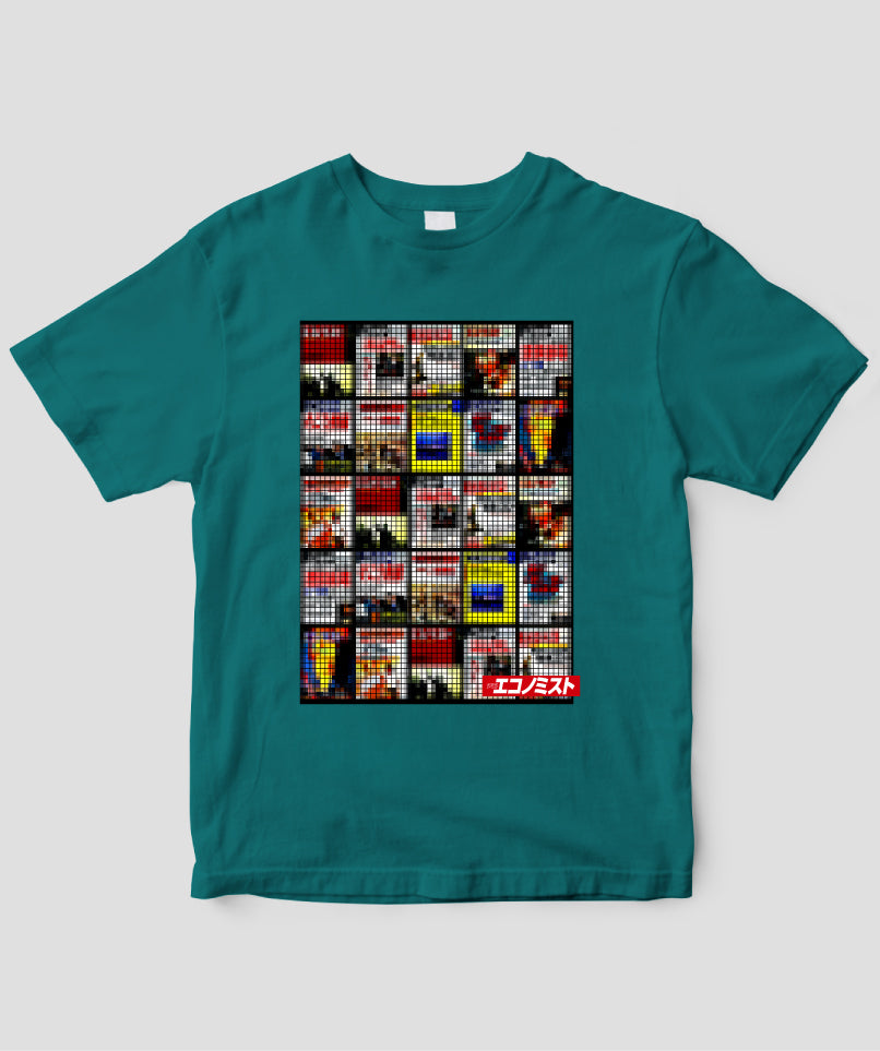 週刊エコノミスト 歴代表紙Tシャツ / 毎日新聞出版 – pTa . shop 週刊エコノミスト 歴代表紙Tシャツ / 毎日新聞出版 – pTa . shop