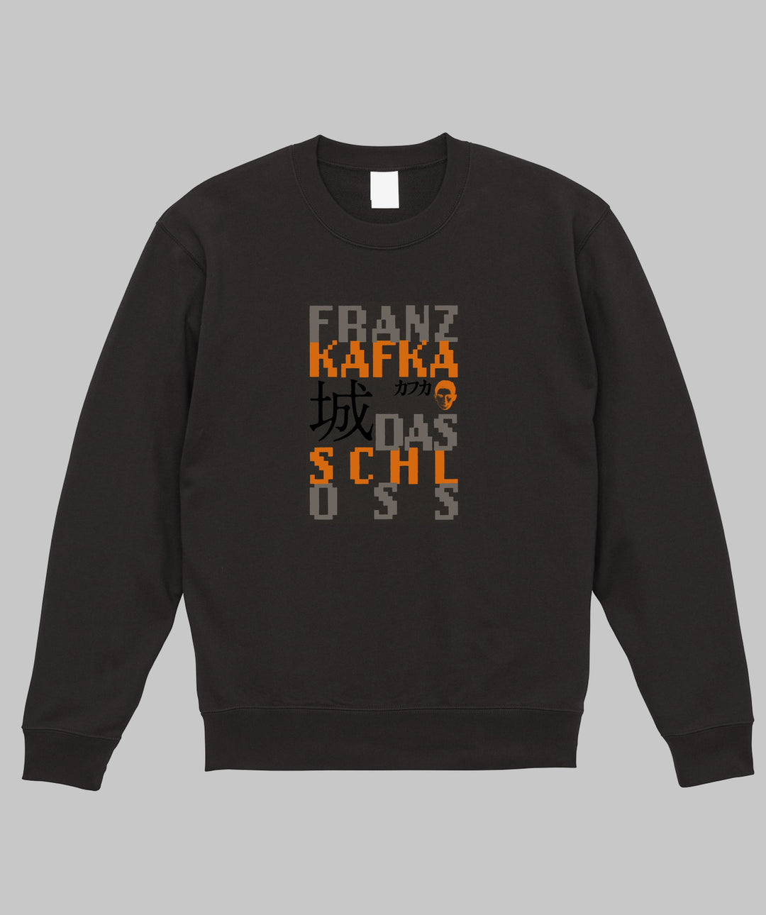 フランツ・カフカ – pTa . shop