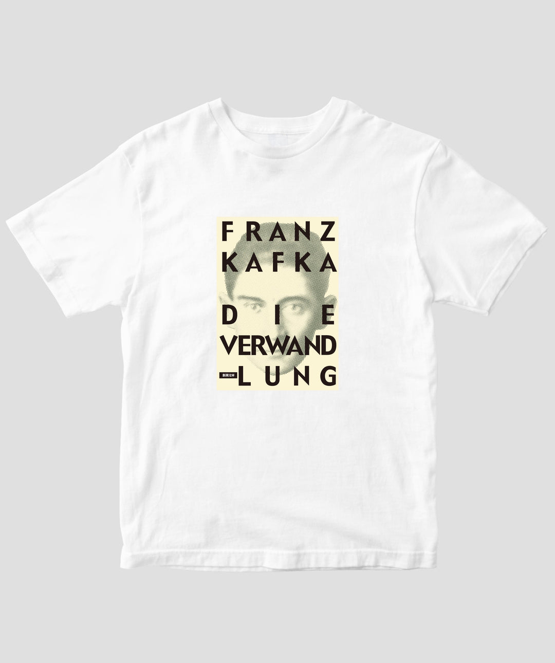 新品フランシュリッペ franche lippée はじっこポカポカ Tシャツ pTa-franzkafka-TS-001.001.-