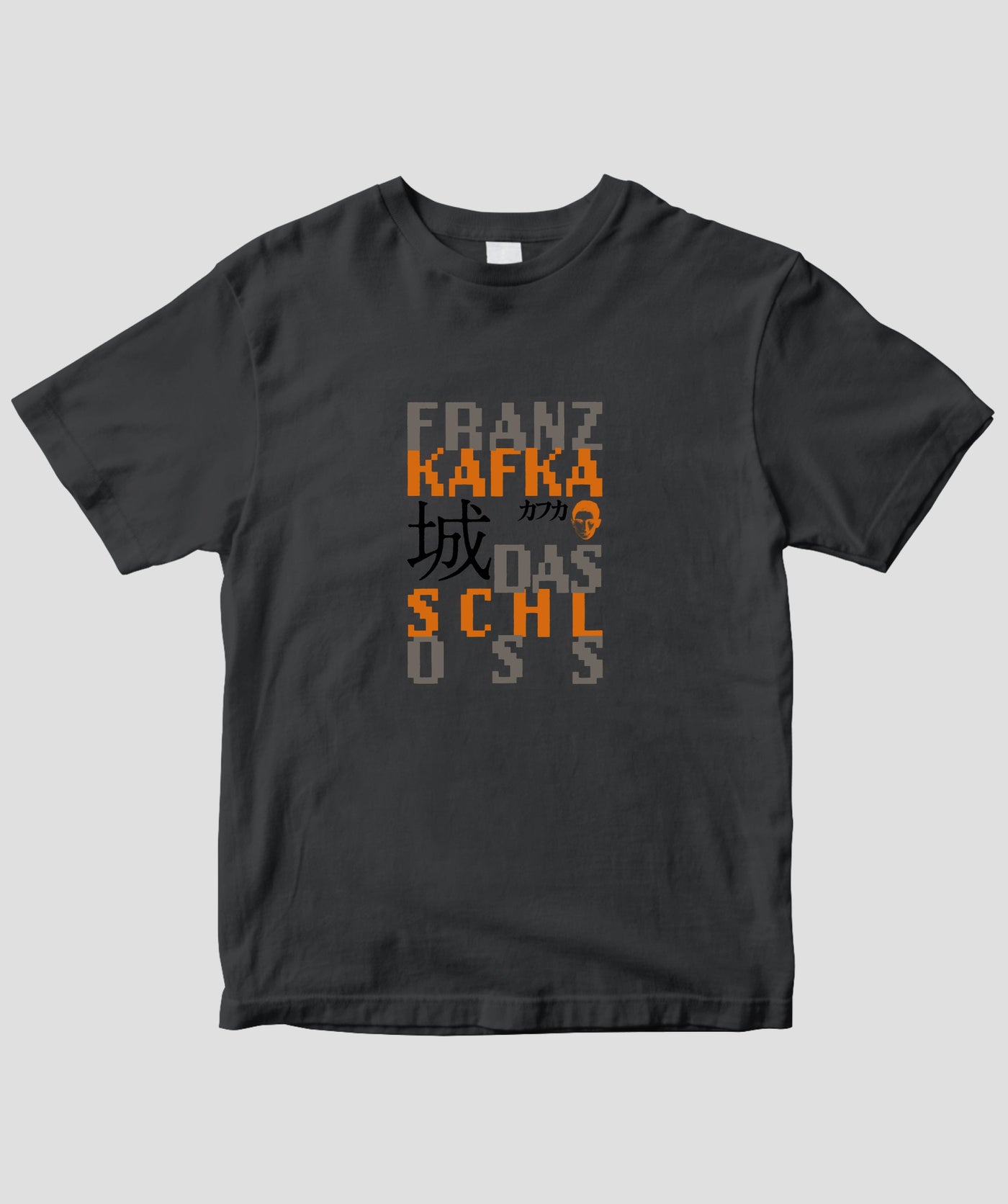 フランツ・カフカ / 城 オリジナルTシャツ TypeA / 新潮社 – pTa . shop