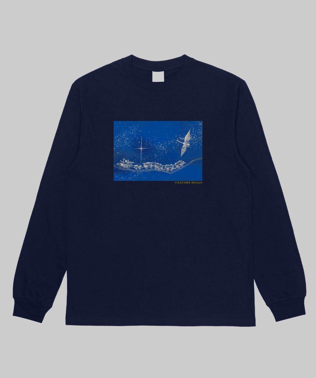 宮沢賢治 / 新編 銀河鉄道の夜 表紙デザイン ロンT / 新潮社 – pTa . shop