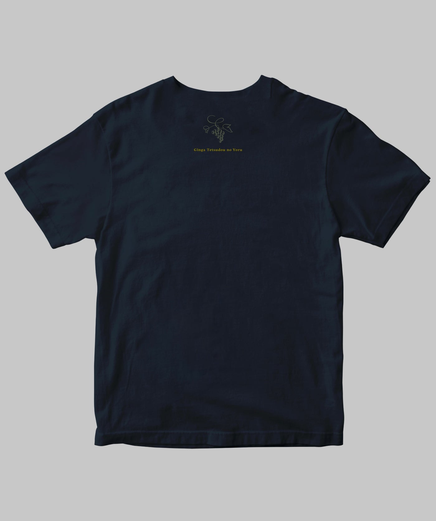宮沢賢治 / 新編 銀河鉄道の夜 表紙デザイン Tシャツ / 新潮社 – pTa