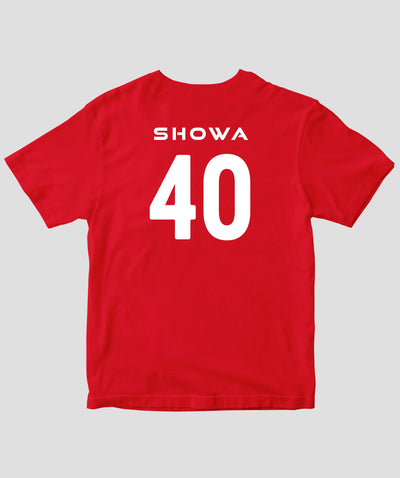 昭和40年男 / TypeF / ヘリテージ