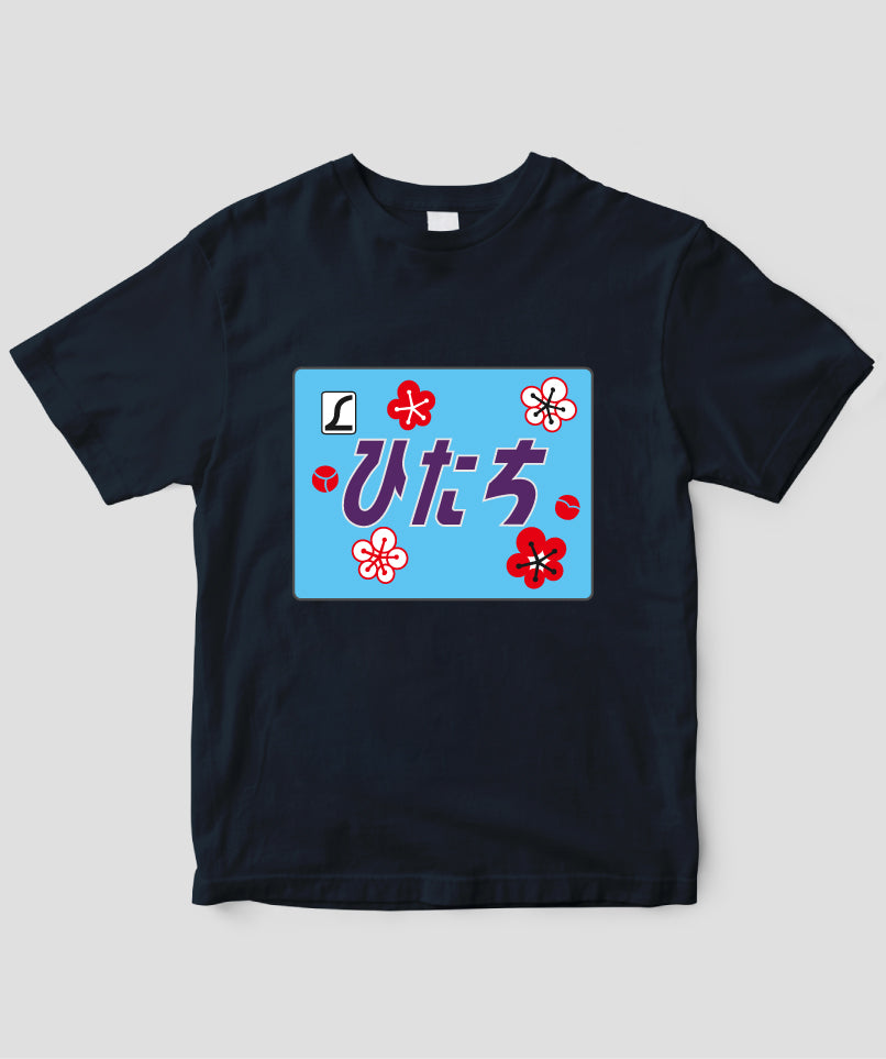 他の人はこちらも検索 ヘッドマーク「ひたち 485系」Type shop . pTa – 天夢人 / A コレクション