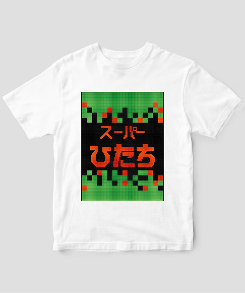 pTa-hitachiled-TS-001.001.-