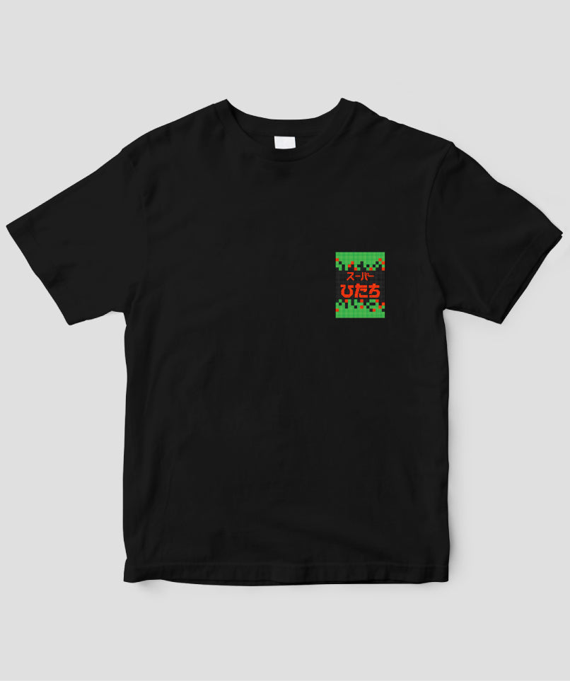 ヘッドマーク「ひたち 651系スーパーひたち」Type B / 天夢人 – pTa . shop