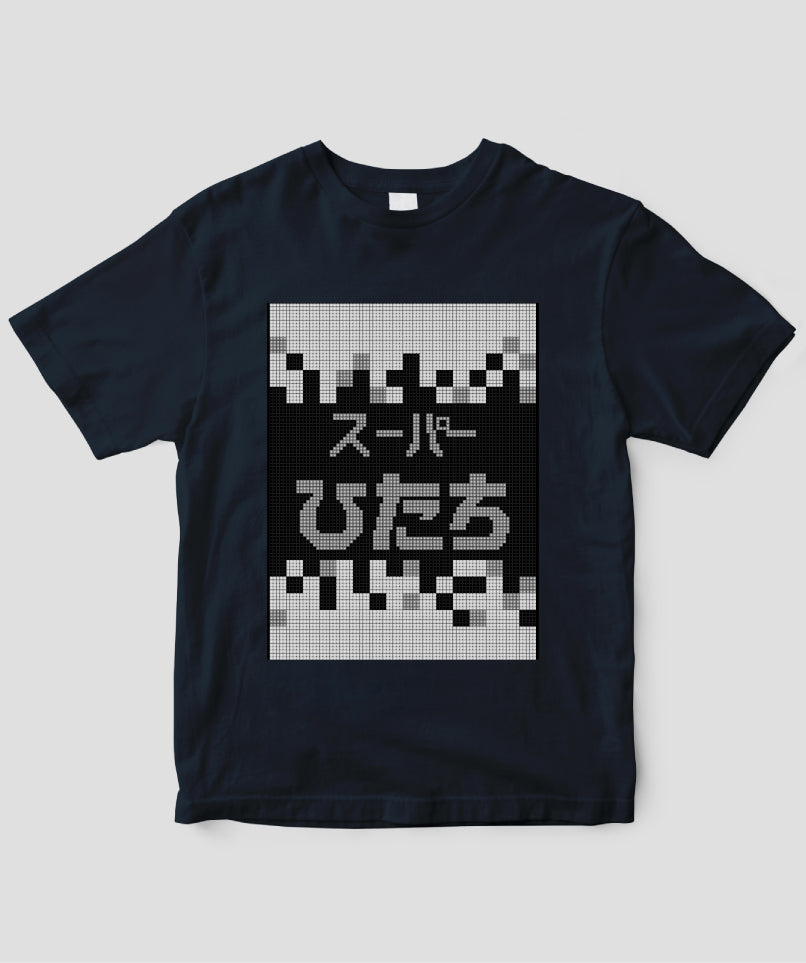 ヘッドマーク「ひたち 651系スーパーひたち」モノクロTシャツ Type A