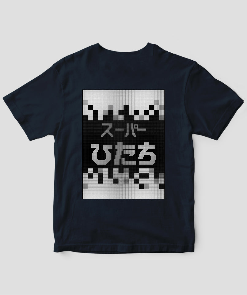 ヘッドマーク「ひたち 651系スーパーひたち」モノクロTシャツ Type C