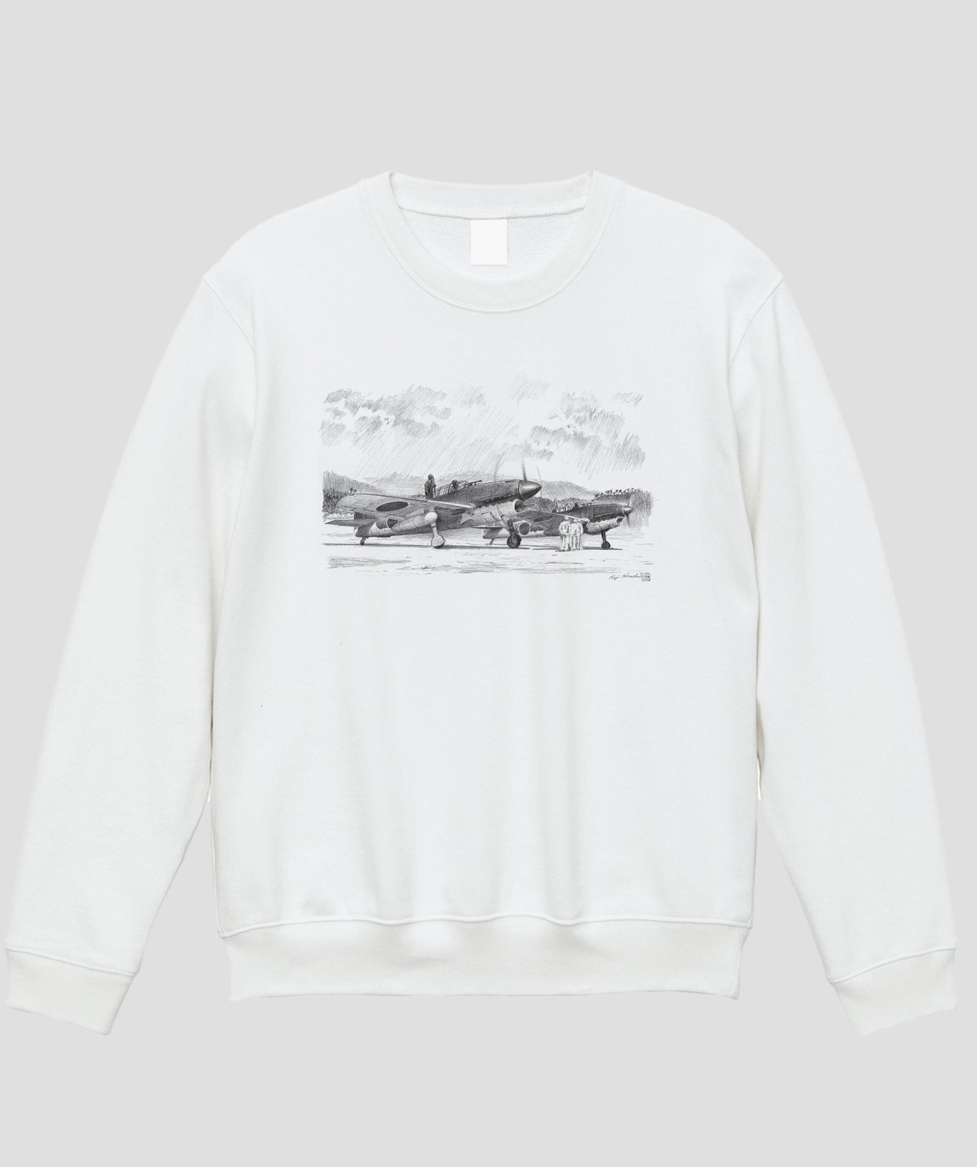 帆足孝治 / 艦上爆撃機　彗星…艦上爆撃機「彗星」スウェット / イカロス出版