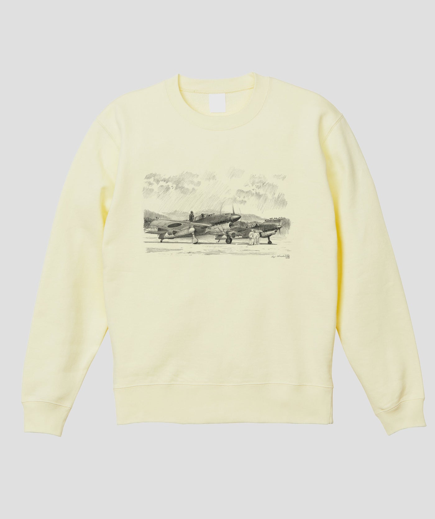 帆足孝治 / 艦上爆撃機　彗星…艦上爆撃機「彗星」スウェット / イカロス出版