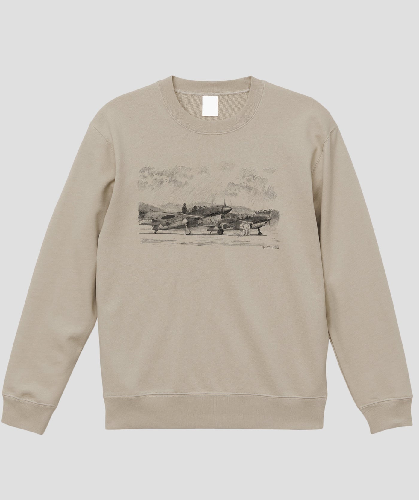 帆足孝治 / 艦上爆撃機　彗星…艦上爆撃機「彗星」スウェット / イカロス出版