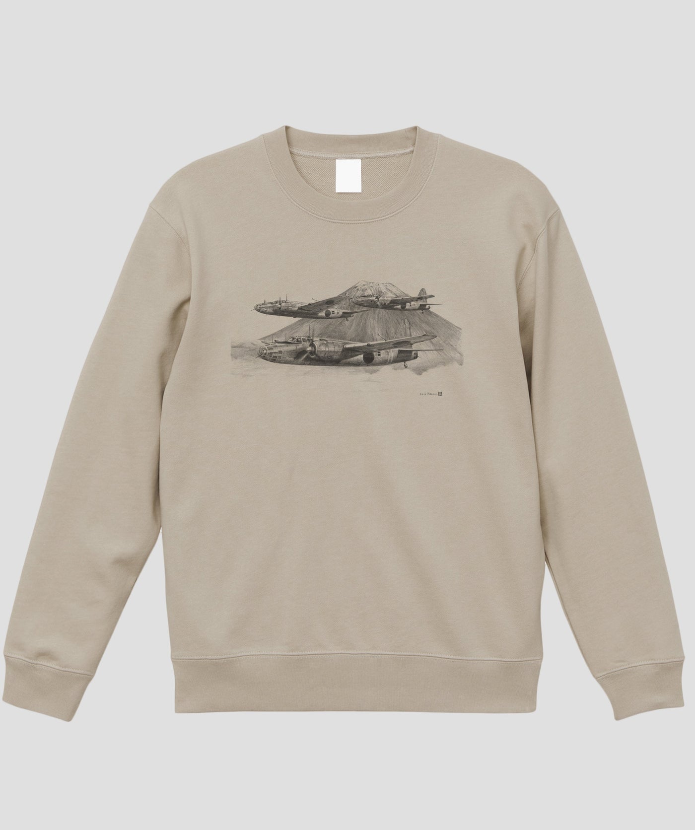 帆足孝治 / 百式重爆　呑龍…一〇〇式重爆撃機「呑龍」スウェット / イカロス出版