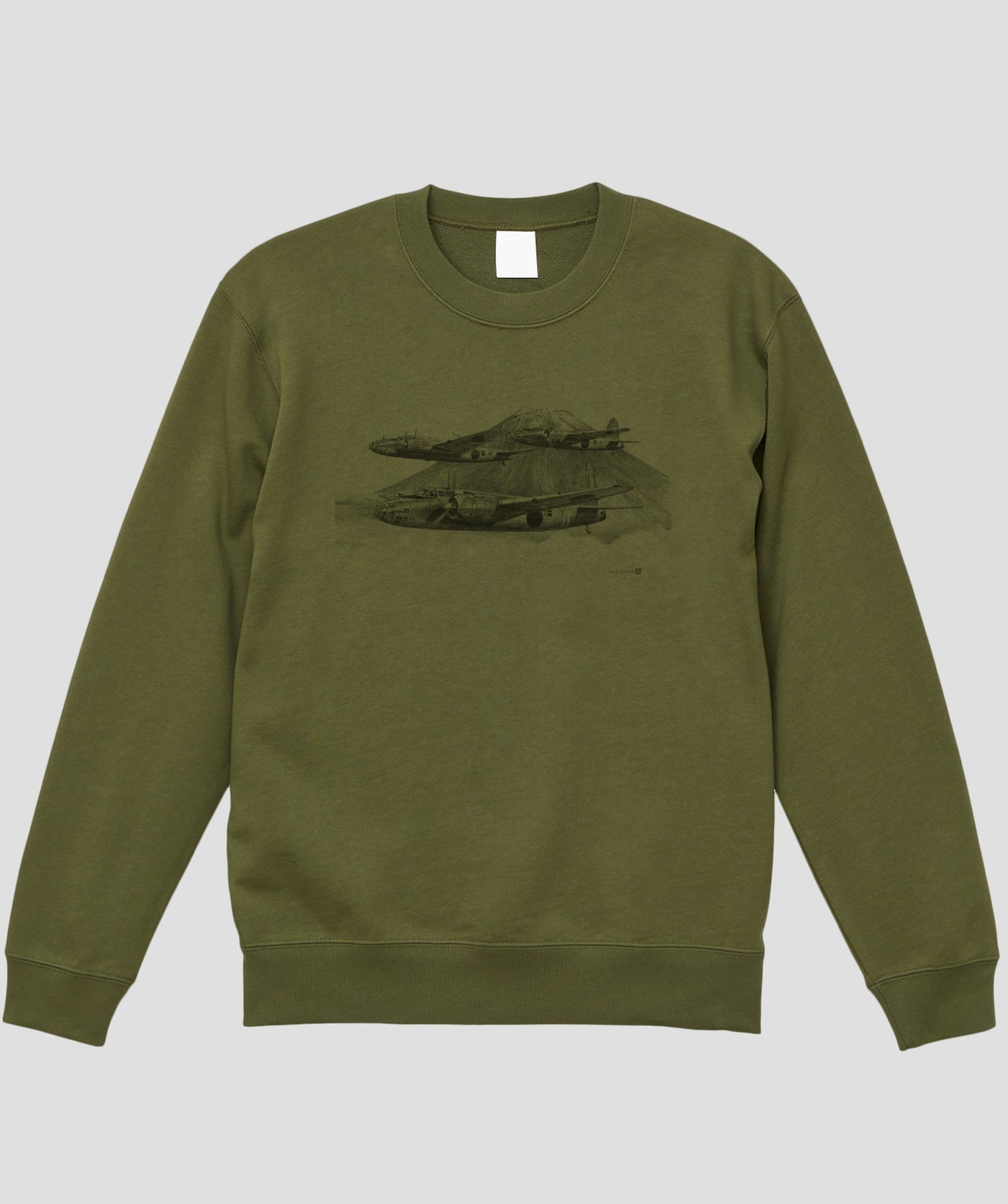 帆足孝治 / 百式重爆　呑龍…一〇〇式重爆撃機「呑龍」スウェット / イカロス出版