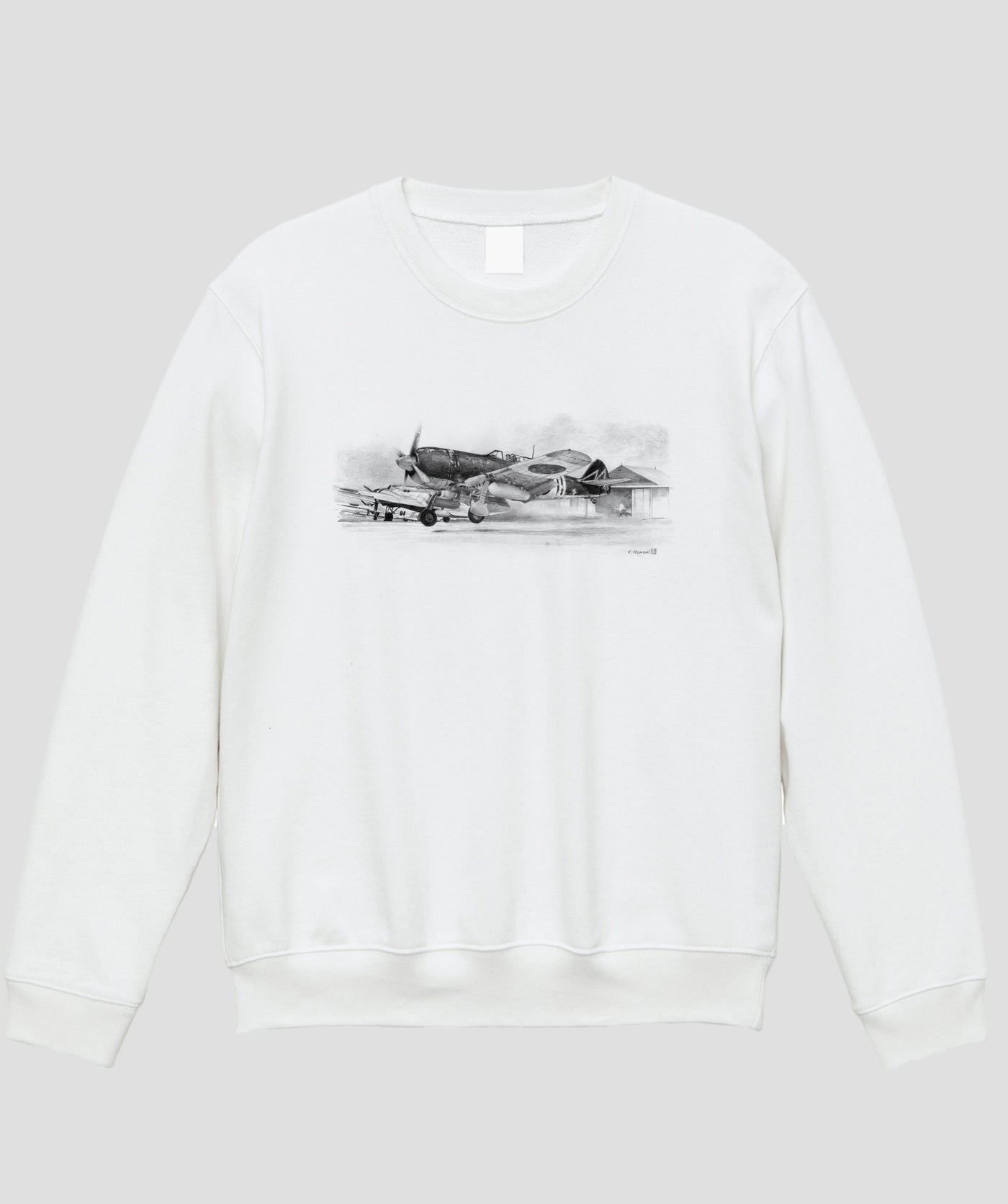 帆足孝治 / 中島四式戦…四式戦闘機「疾風」スウェット / イカロス出版