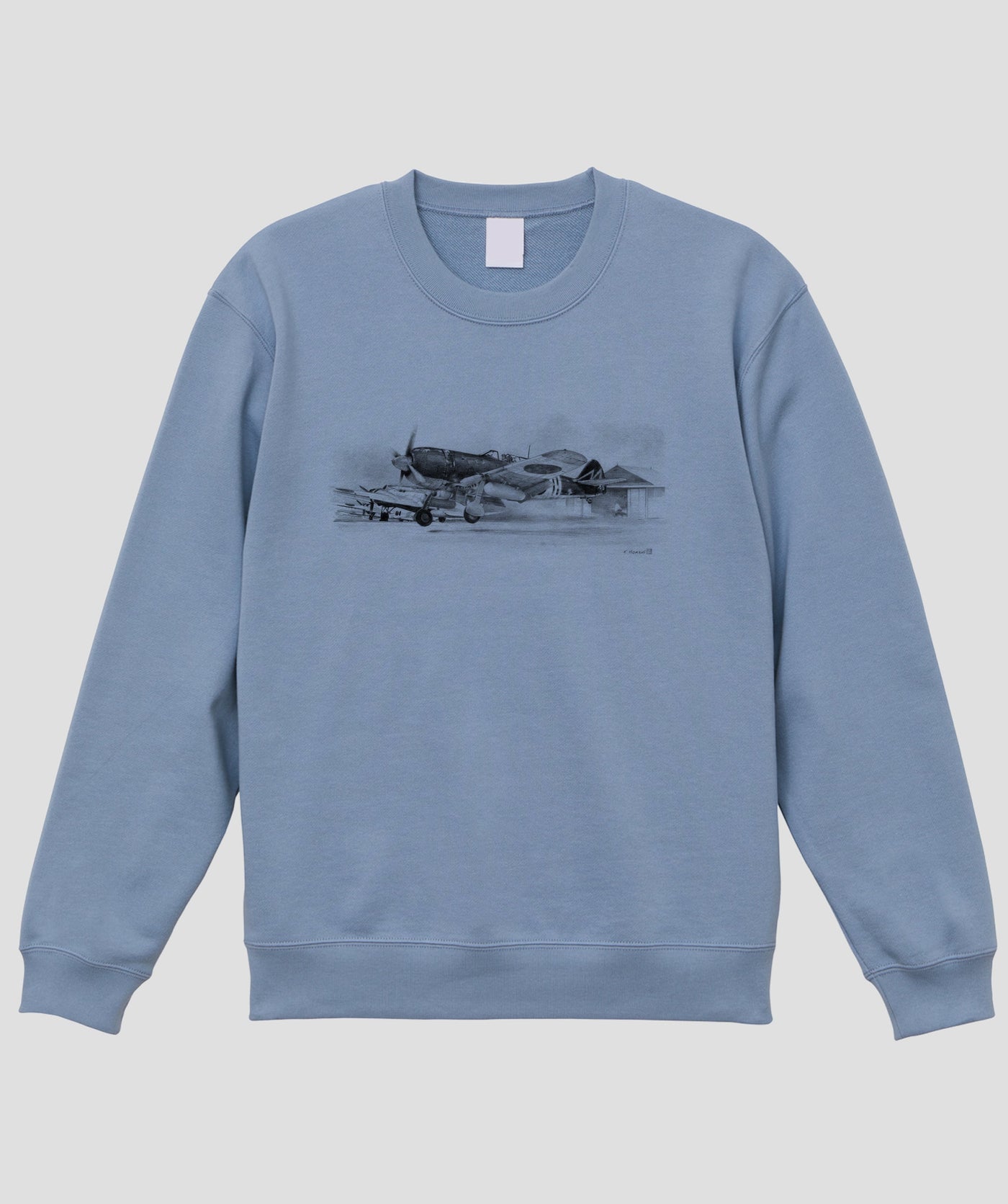 帆足孝治 / 中島四式戦…四式戦闘機「疾風」スウェット / イカロス出版