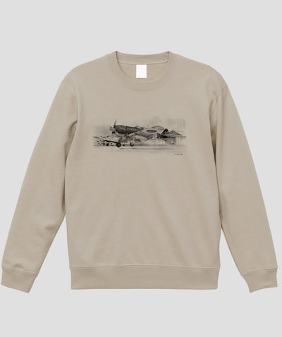 帆足孝治 / 中島四式戦…四式戦闘機「疾風」スウェット / イカロス出版