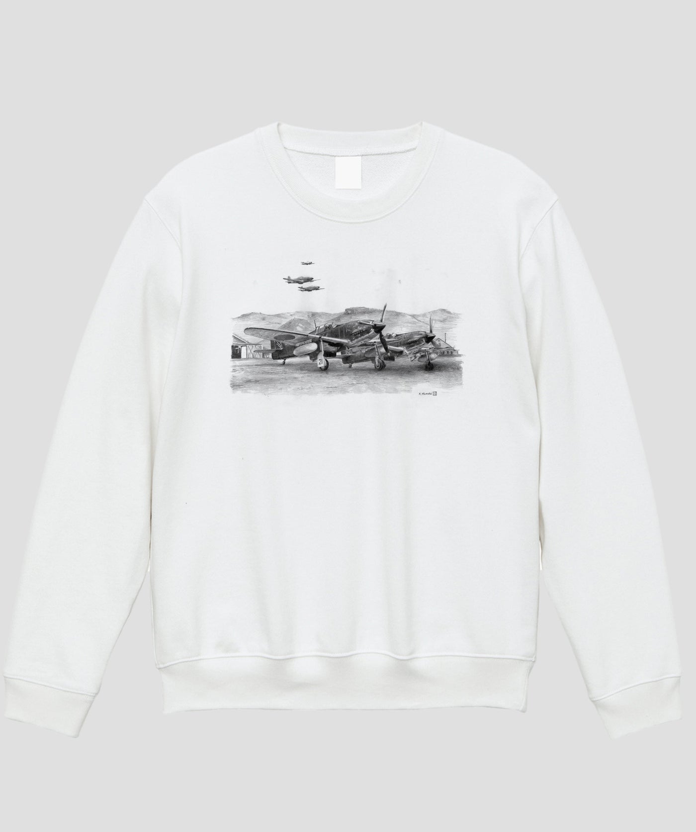 帆足孝治 / 川崎三式戦…三式戦闘機「飛燕」スウェット / イカロス出版