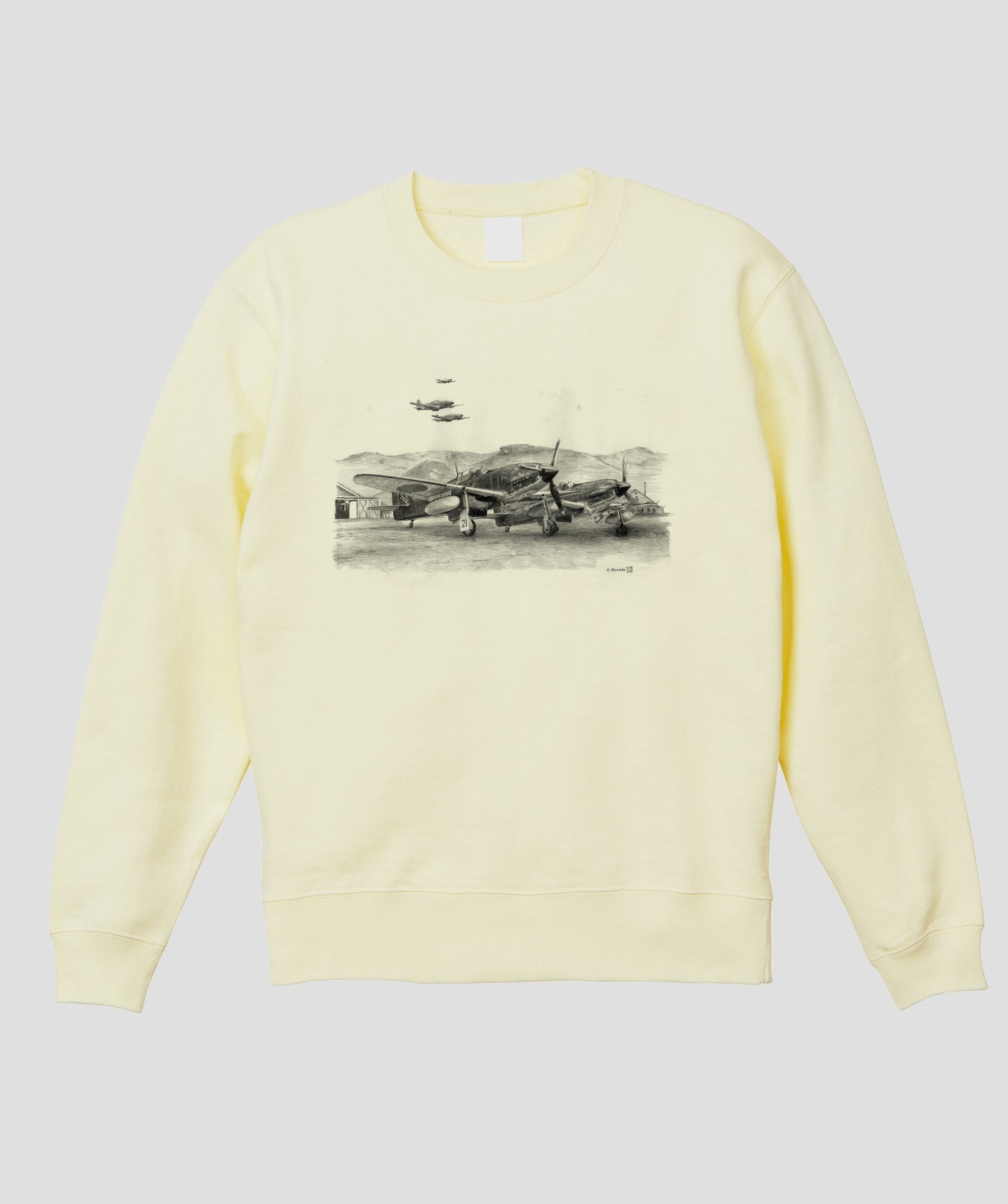 帆足孝治 / 川崎三式戦…三式戦闘機「飛燕」スウェット / イカロス出版