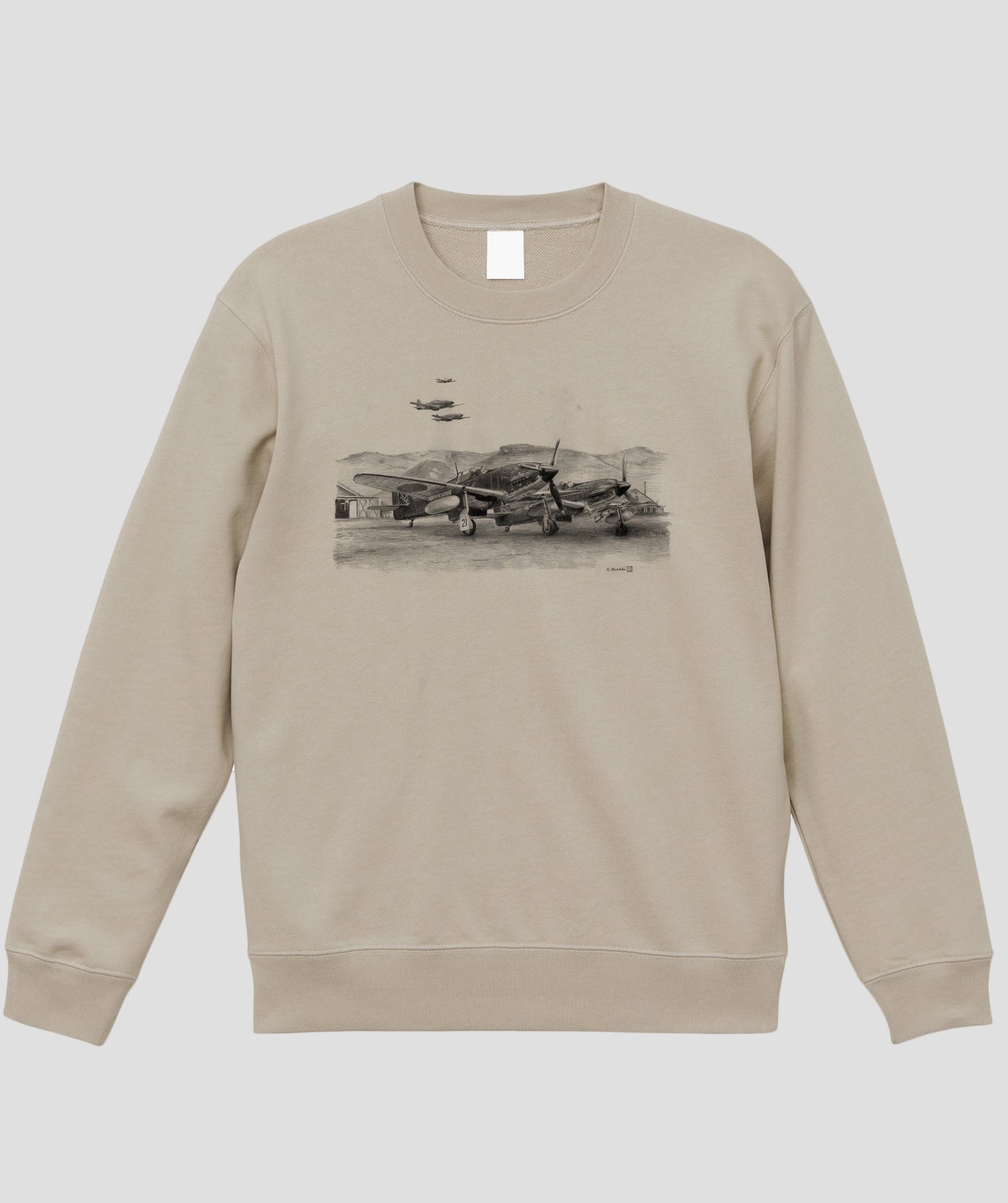 帆足孝治 / 川崎三式戦…三式戦闘機「飛燕」スウェット / イカロス出版