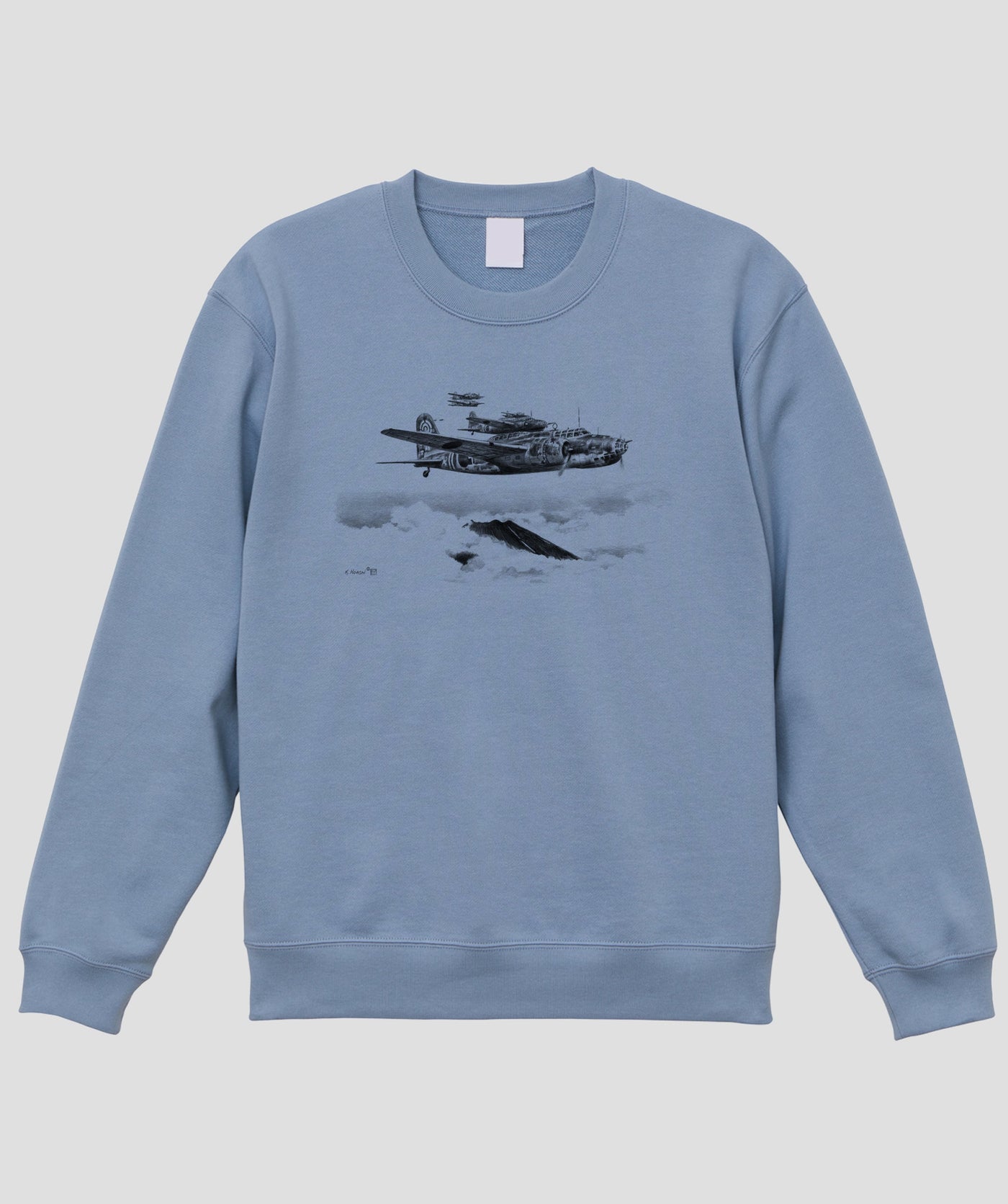 帆足孝治 / 九七式重爆…九七式重爆撃機 スウェット / イカロス出版