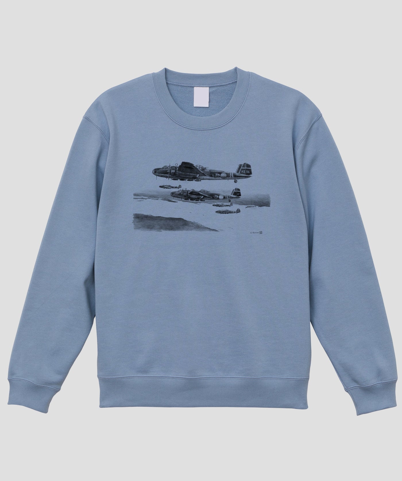 帆足孝治 / 九六式陸攻…九六式陸上攻撃機 スウェット / イカロス出版