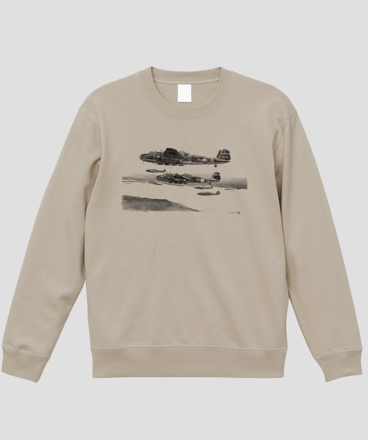 帆足孝治 / 九六式陸攻…九六式陸上攻撃機 スウェット / イカロス出版