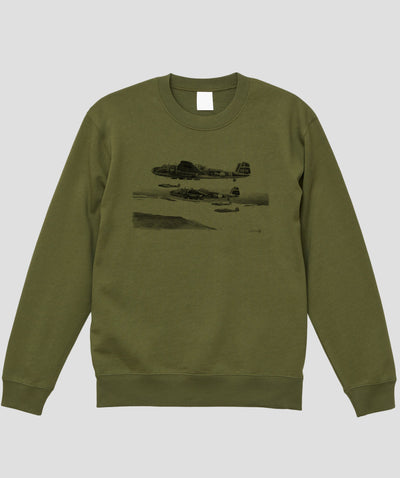 帆足孝治 / 九六式陸攻…九六式陸上攻撃機 スウェット / イカロス出版