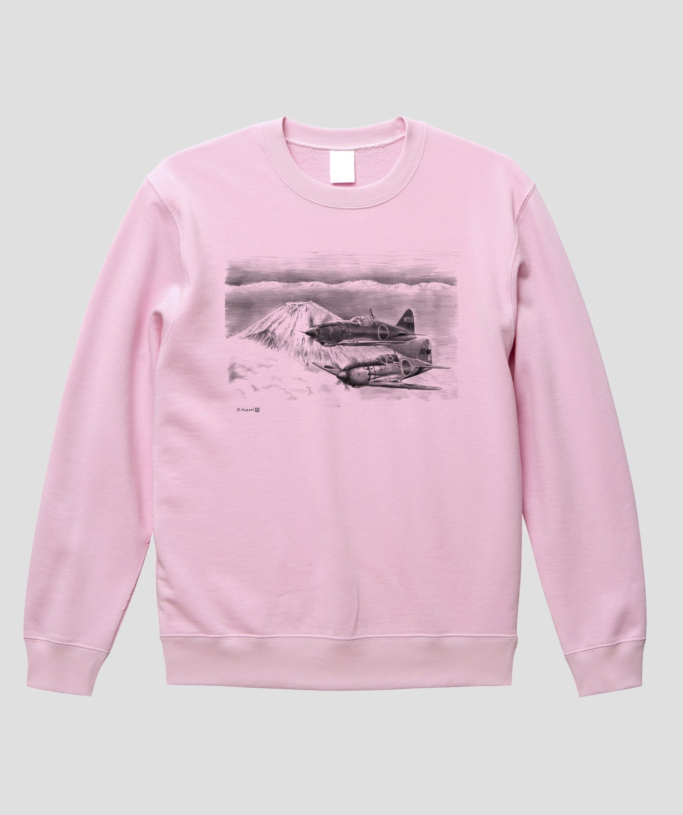 帆足孝治 / 雷電…局地戦闘機 雷電 スウェット / イカロス出版