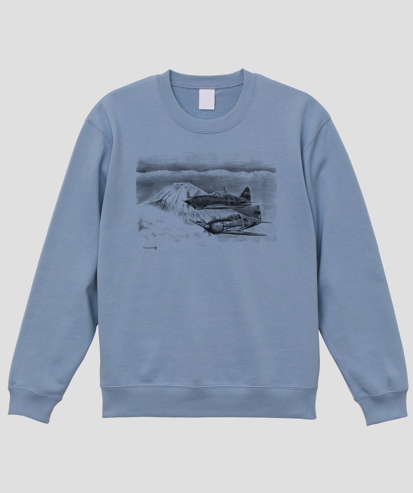 帆足孝治 / 雷電…局地戦闘機 雷電 スウェット / イカロス出版