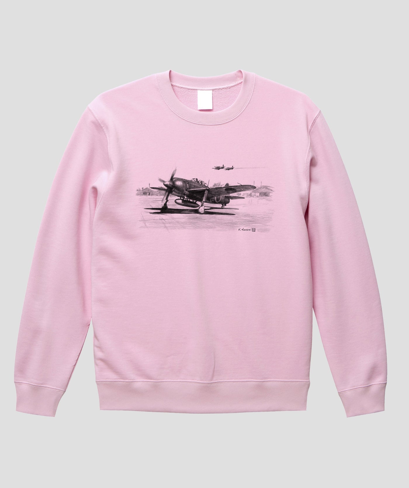 帆足孝治 / 紫電…局地戦闘機 紫電 スウェット / イカロス出版