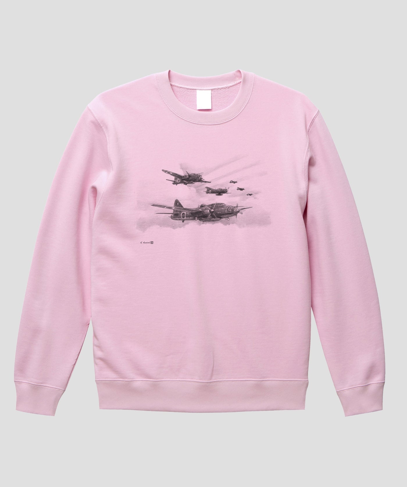 帆足孝治 / 一式陸攻…一式陸上攻撃機 スウェット / イカロス出版