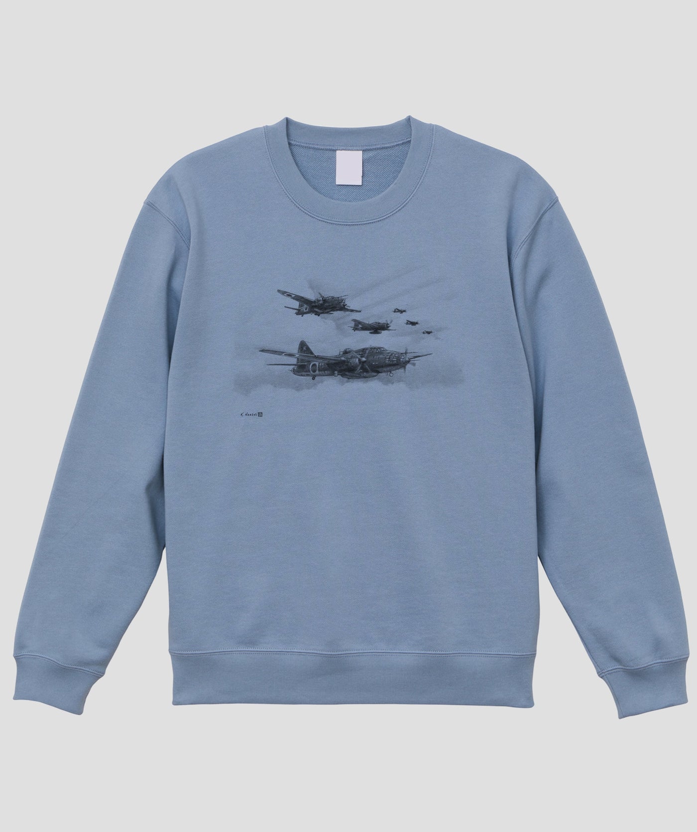 帆足孝治 / 一式陸攻…一式陸上攻撃機 スウェット / イカロス出版