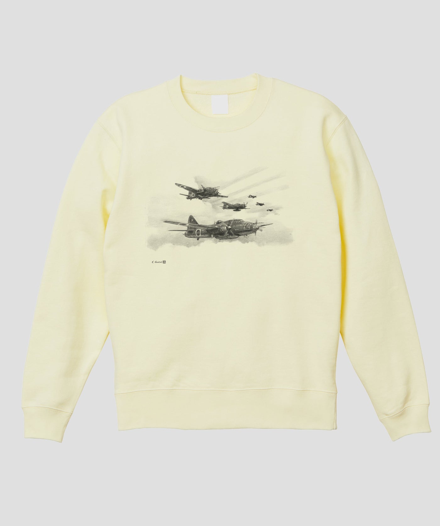 帆足孝治 / 一式陸攻…一式陸上攻撃機 スウェット / イカロス出版